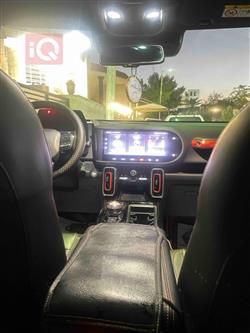 هفال دارجو